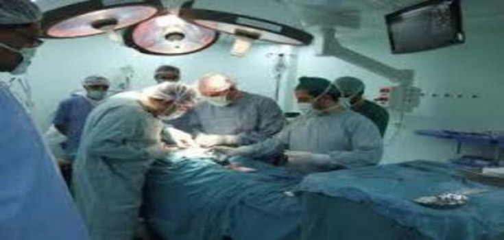 surgeries